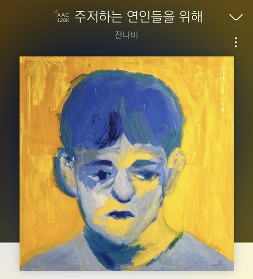3 스프링/와이어 제본