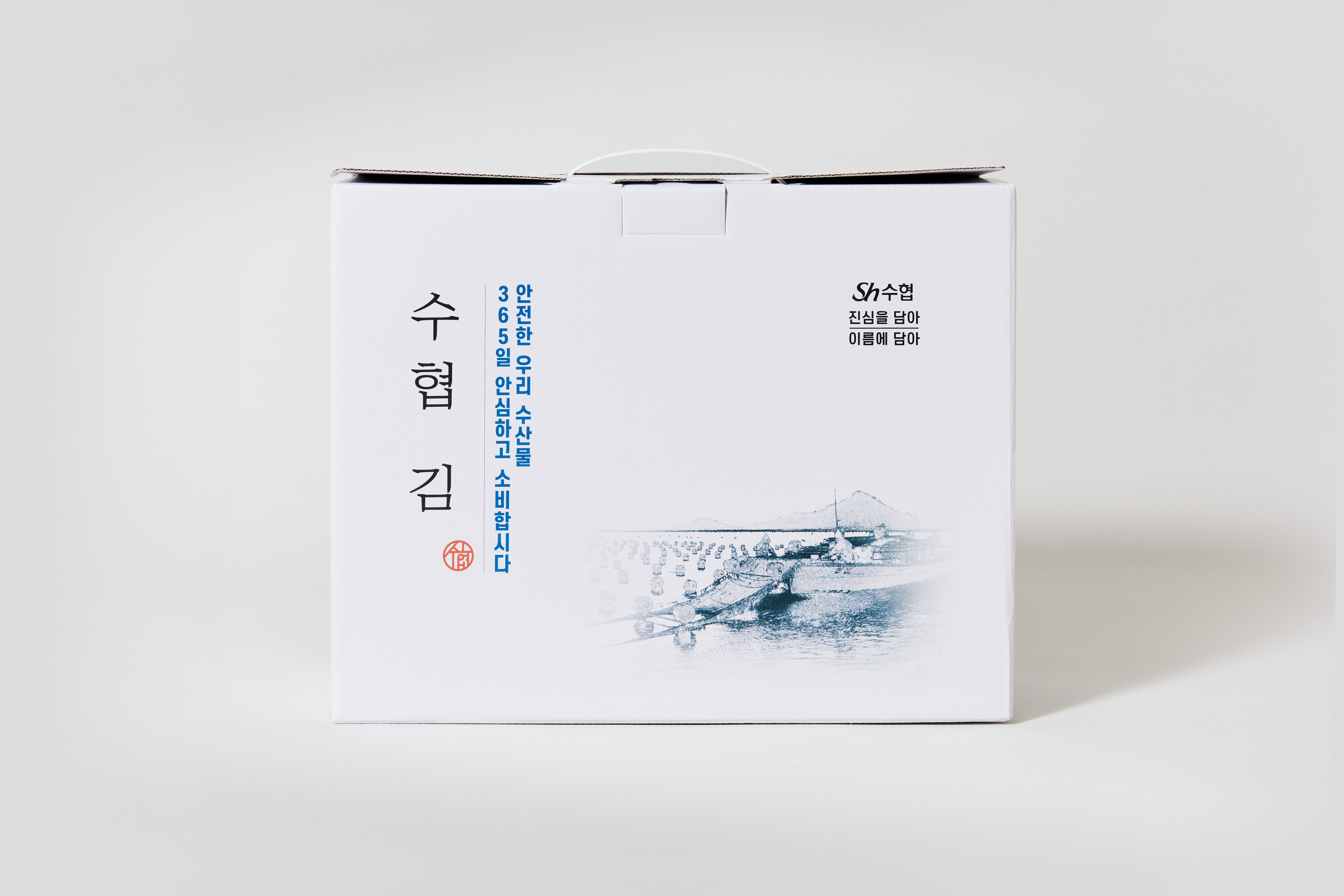 손잡이형 식품 패키지4