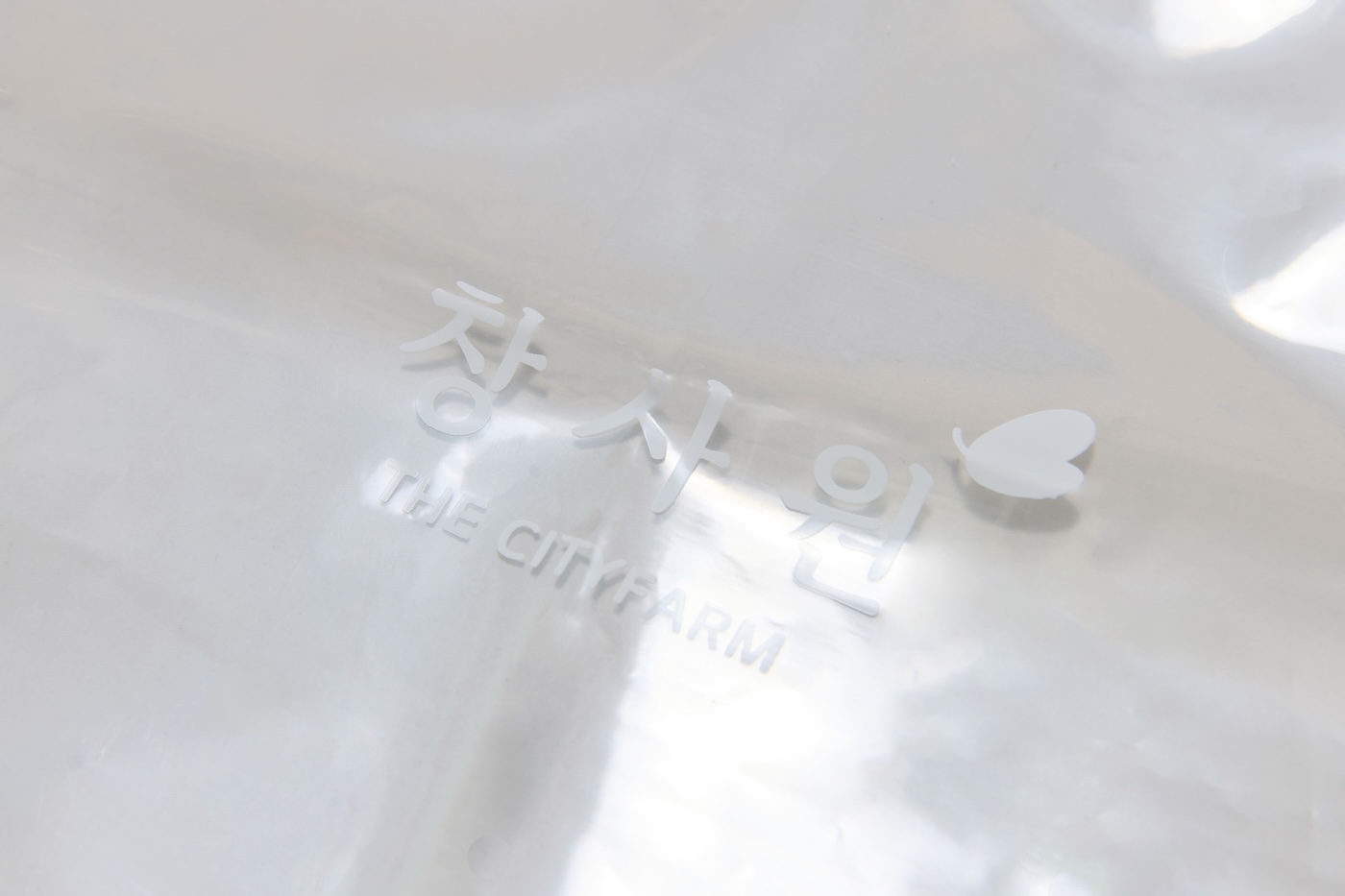브랜드 패키지 세트5