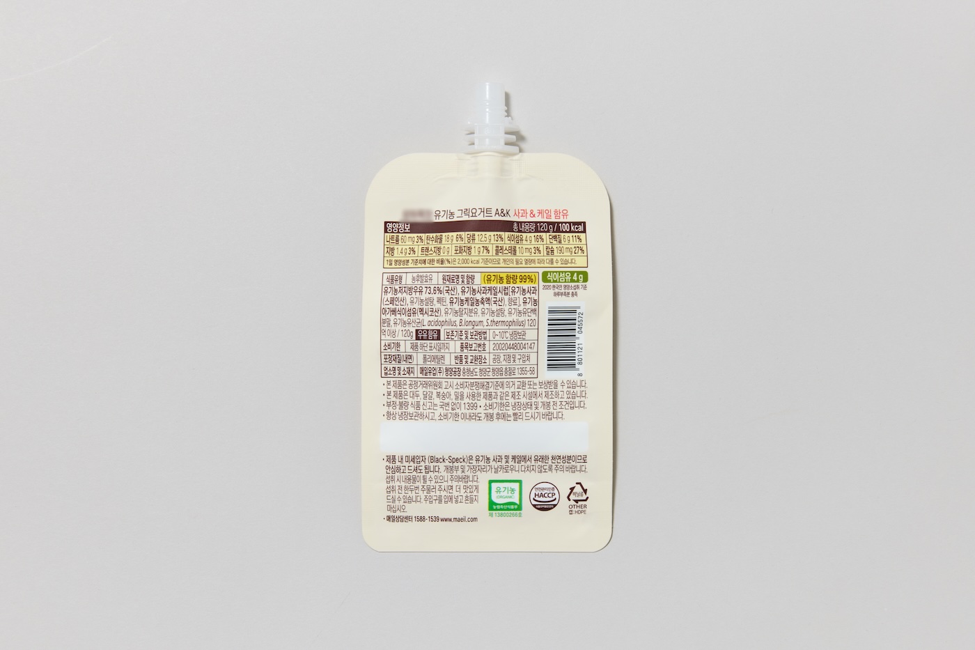 스파우트 음료 파우치3