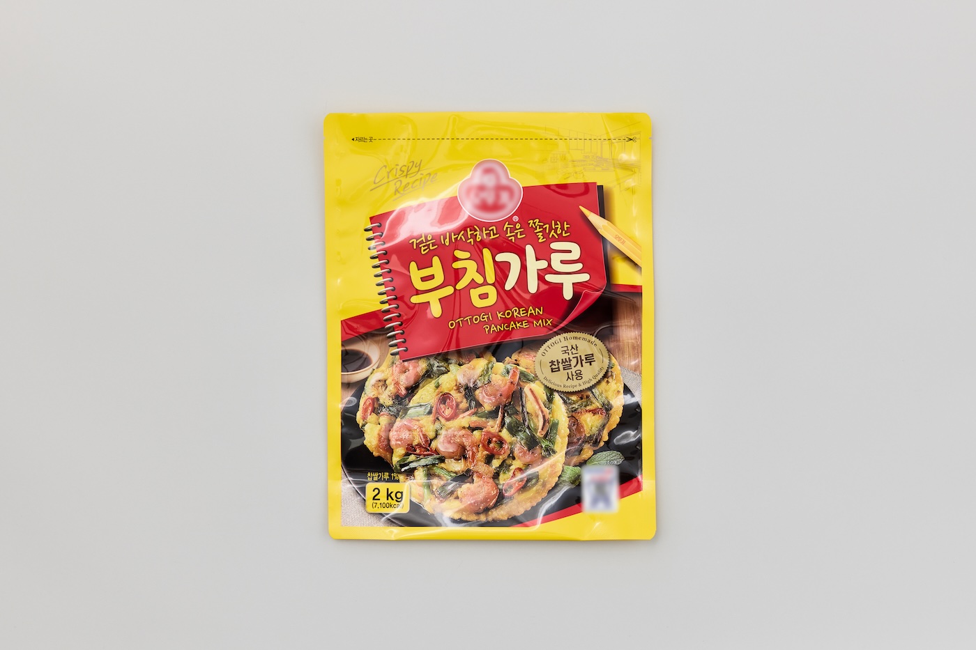 포장재