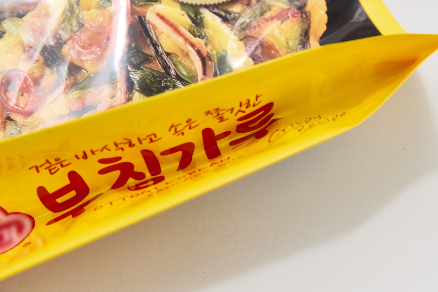 식품 포장재4