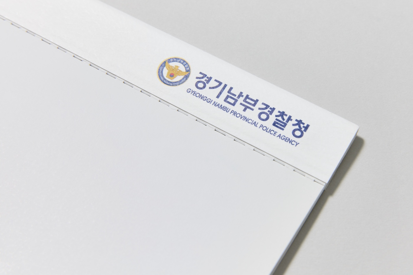  쫄대 달력 (4)