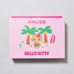 뷰티 인플루언서 시딩 패키지